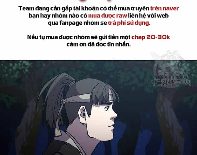Sự Chuyển Sinh Vào Võ Lâm Thế Gia Của Ranker - Chương 38 - ảnh 93
