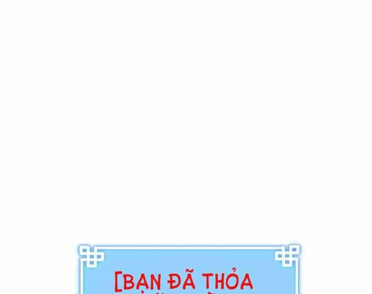 Sự Chuyển Sinh Vào Võ Lâm Thế Gia Của Ranker - Chương 3 - ảnh 120