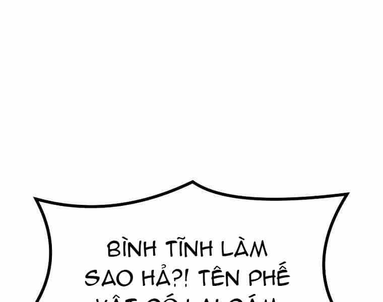 Sự Chuyển Sinh Vào Võ Lâm Thế Gia Của Ranker - Chương 3 - ảnh 15