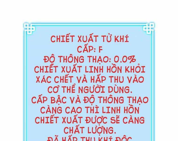 Sự Chuyển Sinh Vào Võ Lâm Thế Gia Của Ranker - Chương 3 - ảnh 73