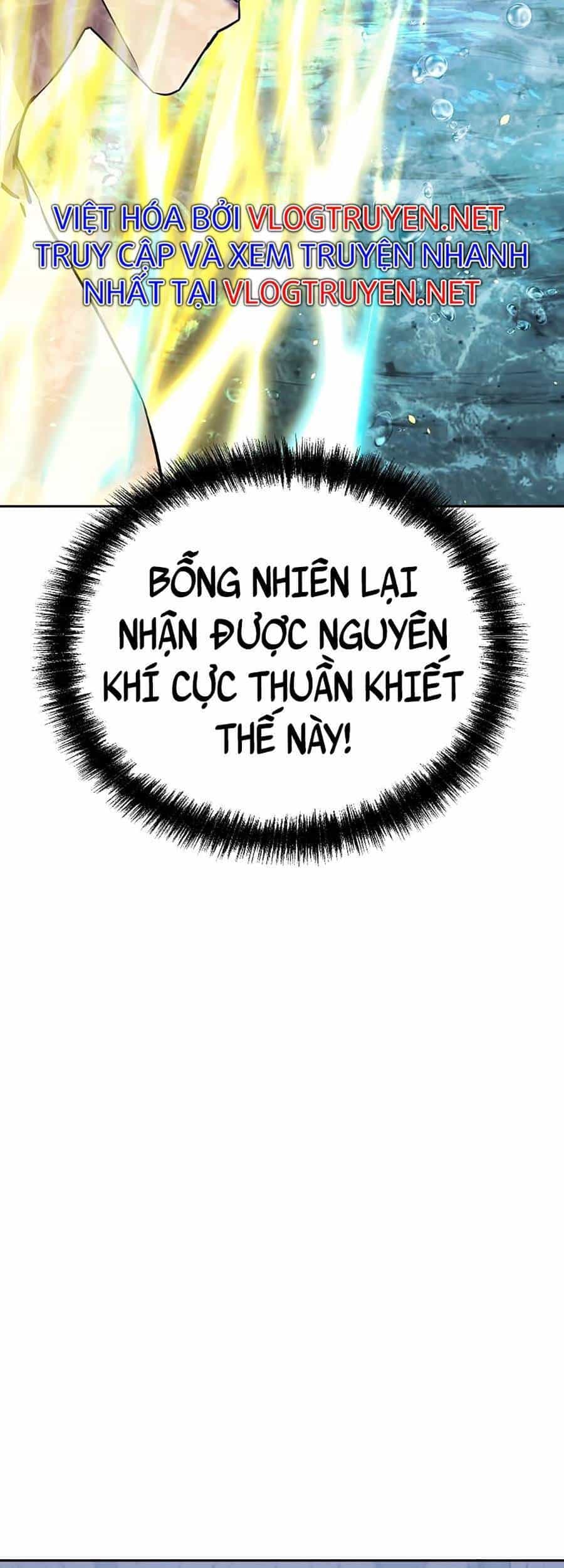 Sự Chuyển Sinh Vào Võ Lâm Thế Gia Của Ranker - Chương 40 - ảnh 15