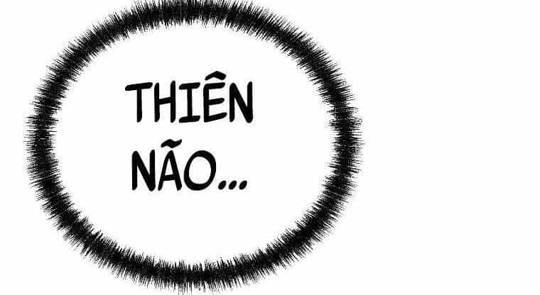 Sự Chuyển Sinh Vào Võ Lâm Thế Gia Của Ranker - Chương 42 - ảnh 22