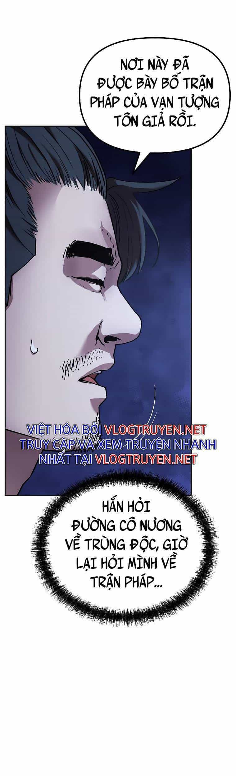 Sự Chuyển Sinh Vào Võ Lâm Thế Gia Của Ranker - Chương 42 - ảnh 7