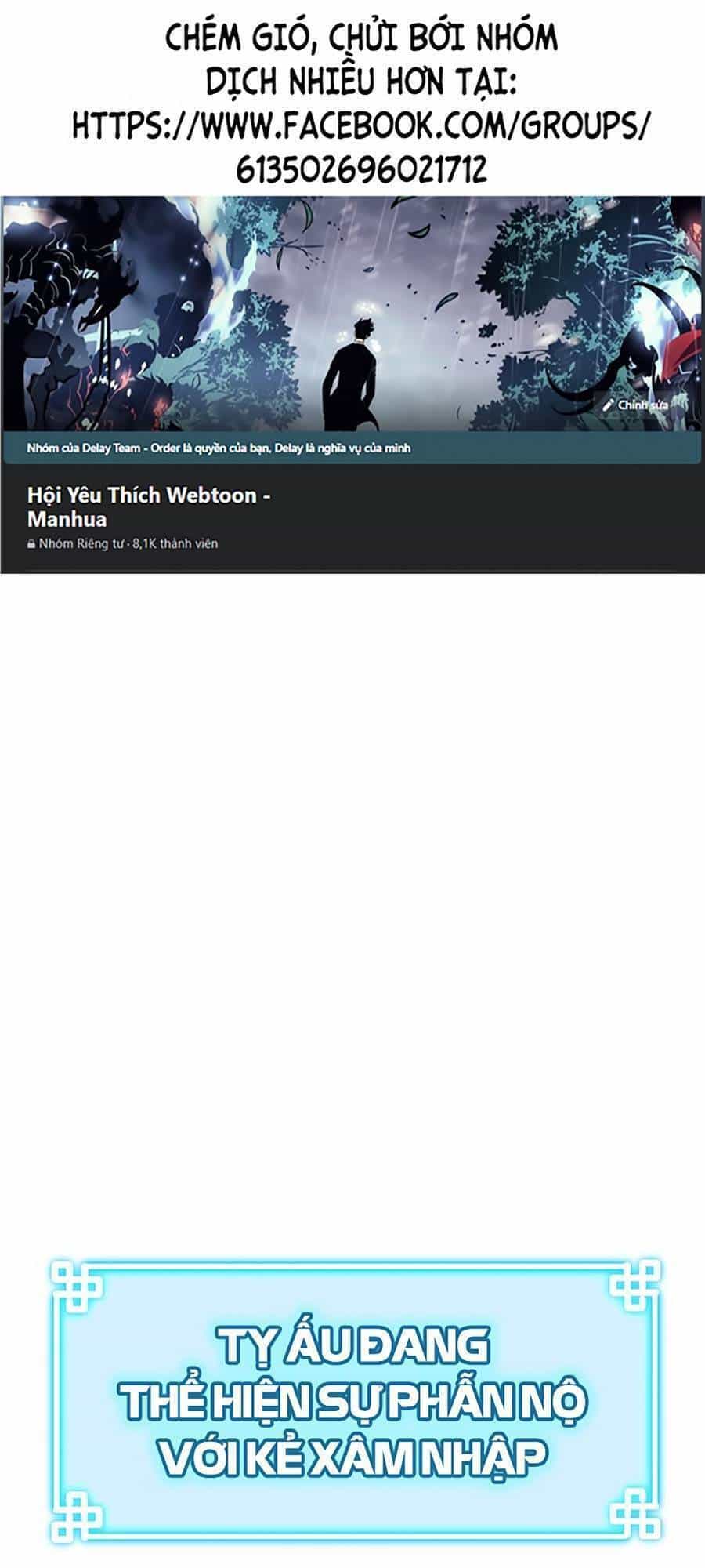 Sự Chuyển Sinh Vào Võ Lâm Thế Gia Của Ranker - Chương 43 - ảnh 1