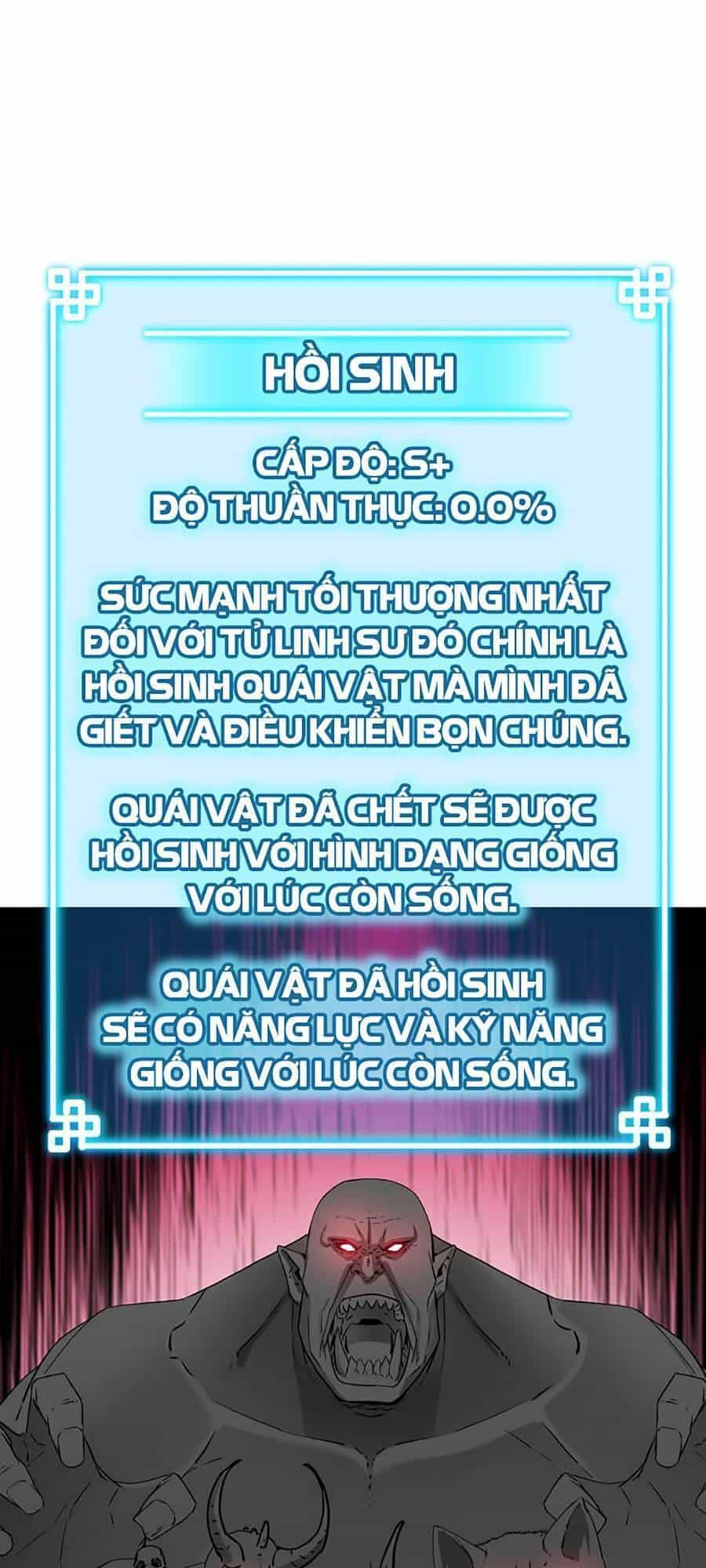 Sự Chuyển Sinh Vào Võ Lâm Thế Gia Của Ranker - Chương 43 - ảnh 55