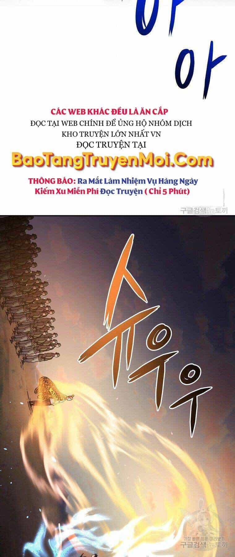 Sự Chuyển Sinh Vào Võ Lâm Thế Gia Của Ranker - Chương 45 - ảnh 36