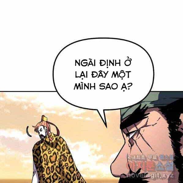Sự Chuyển Sinh Vào Võ Lâm Thế Gia Của Ranker - Chương 46 - ảnh 88