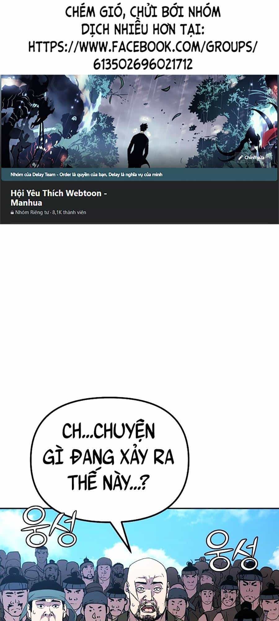 Sự Chuyển Sinh Vào Võ Lâm Thế Gia Của Ranker - Chương 47 - ảnh 1