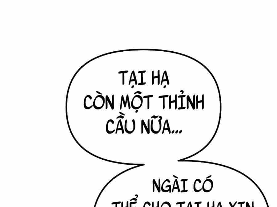 Sự Chuyển Sinh Vào Võ Lâm Thế Gia Của Ranker - Chương 47 - ảnh 50
