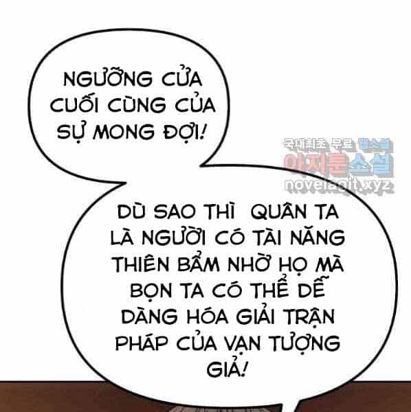 Sự Chuyển Sinh Vào Võ Lâm Thế Gia Của Ranker - Chương 48 - ảnh 19