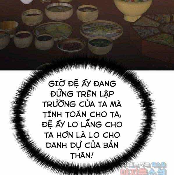 Sự Chuyển Sinh Vào Võ Lâm Thế Gia Của Ranker - Chương 48 - ảnh 83