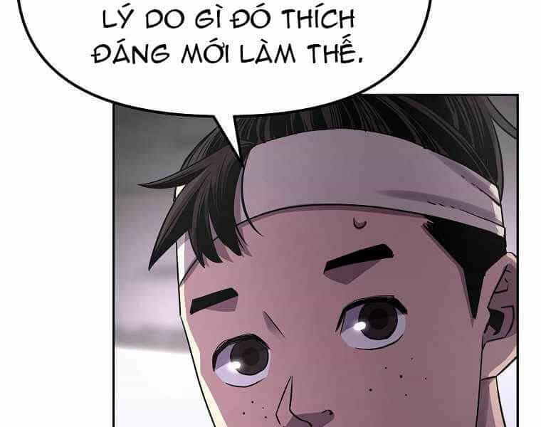 Sự Chuyển Sinh Vào Võ Lâm Thế Gia Của Ranker - Chương 4 - ảnh 13