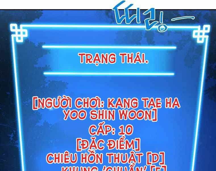 Sự Chuyển Sinh Vào Võ Lâm Thế Gia Của Ranker - Chương 4 - ảnh 151