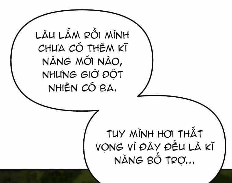 Sự Chuyển Sinh Vào Võ Lâm Thế Gia Của Ranker - Chương 4 - ảnh 74