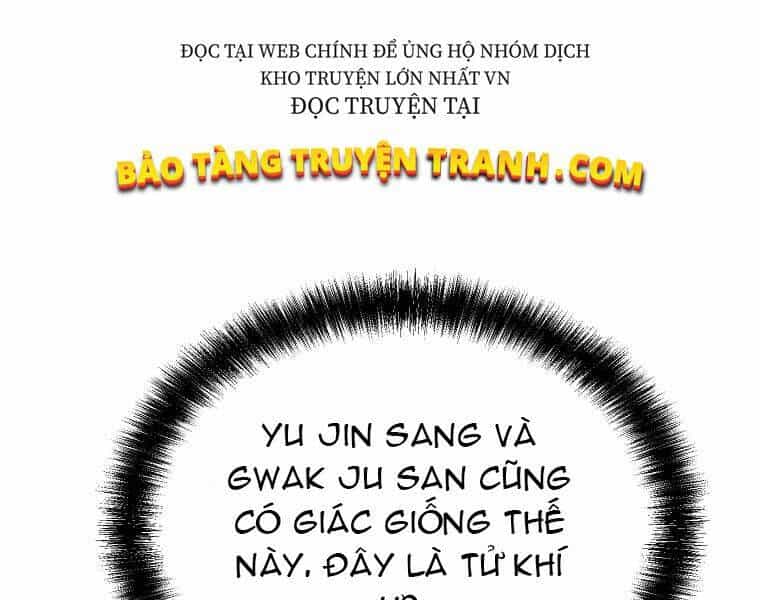 Sự Chuyển Sinh Vào Võ Lâm Thế Gia Của Ranker - Chương 4 - ảnh 83
