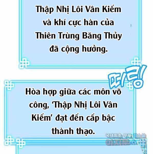 Sự Chuyển Sinh Vào Võ Lâm Thế Gia Của Ranker - Chương 50 - ảnh 139