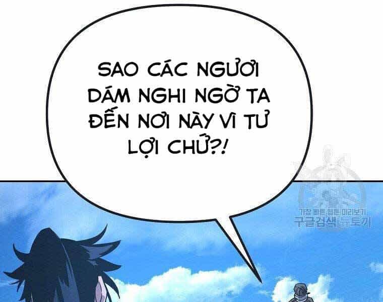 Sự Chuyển Sinh Vào Võ Lâm Thế Gia Của Ranker - Chương 51 - ảnh 108
