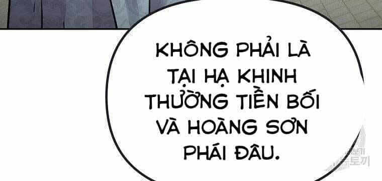 Sự Chuyển Sinh Vào Võ Lâm Thế Gia Của Ranker - Chương 51 - ảnh 110