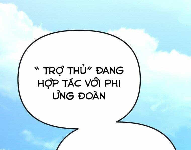Sự Chuyển Sinh Vào Võ Lâm Thế Gia Của Ranker - Chương 51 - ảnh 113