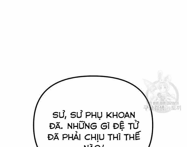 Sự Chuyển Sinh Vào Võ Lâm Thế Gia Của Ranker - Chương 51 - ảnh 165