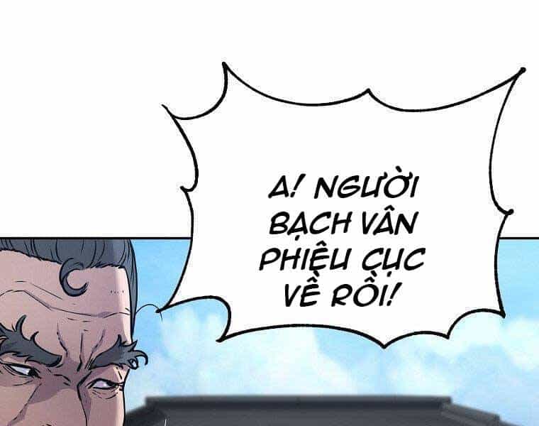 Sự Chuyển Sinh Vào Võ Lâm Thế Gia Của Ranker - Chương 51 - ảnh 21