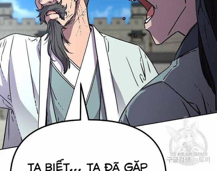 Sự Chuyển Sinh Vào Võ Lâm Thế Gia Của Ranker - Chương 51 - ảnh 40