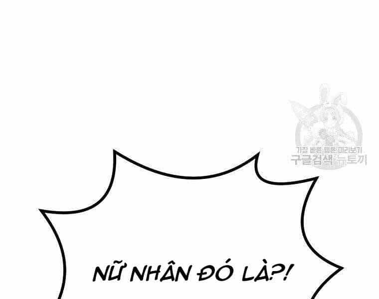 Sự Chuyển Sinh Vào Võ Lâm Thế Gia Của Ranker - Chương 51 - ảnh 57