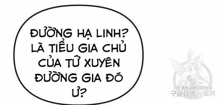 Sự Chuyển Sinh Vào Võ Lâm Thế Gia Của Ranker - Chương 51 - ảnh 66