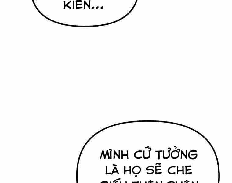 Sự Chuyển Sinh Vào Võ Lâm Thế Gia Của Ranker - Chương 51 - ảnh 69