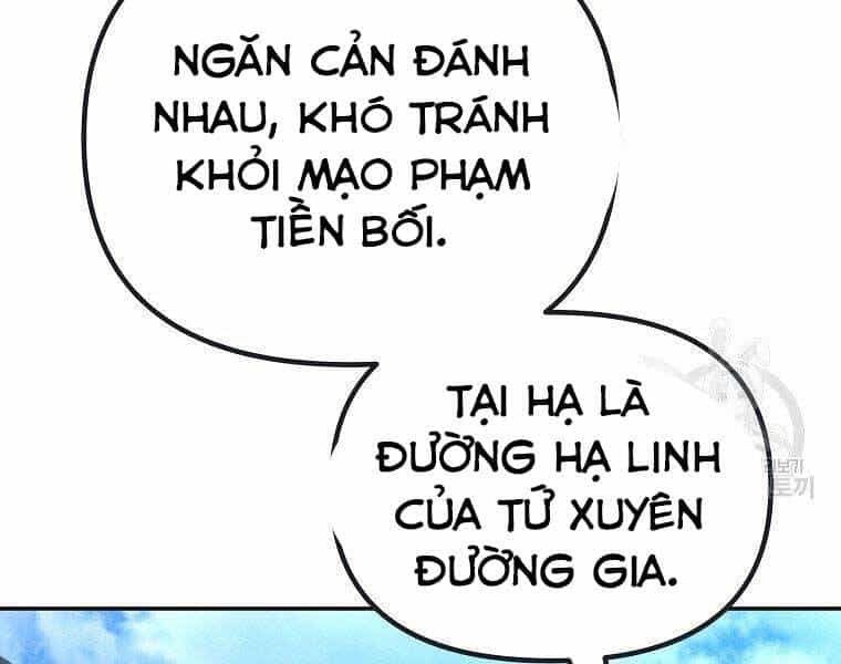 Sự Chuyển Sinh Vào Võ Lâm Thế Gia Của Ranker - Chương 51 - ảnh 77