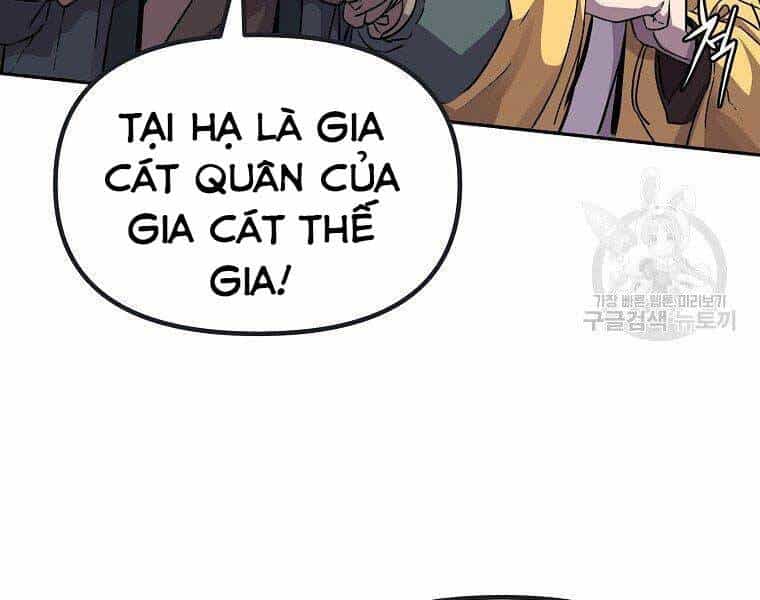 Sự Chuyển Sinh Vào Võ Lâm Thế Gia Của Ranker - Chương 51 - ảnh 79