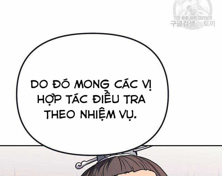 Sự Chuyển Sinh Vào Võ Lâm Thế Gia Của Ranker - Chương 51 - ảnh 83