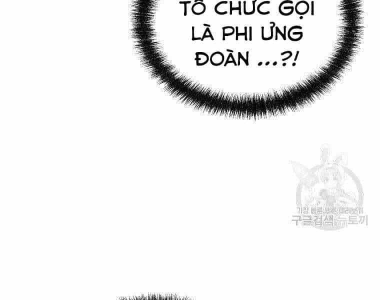 Sự Chuyển Sinh Vào Võ Lâm Thế Gia Của Ranker - Chương 51 - ảnh 86