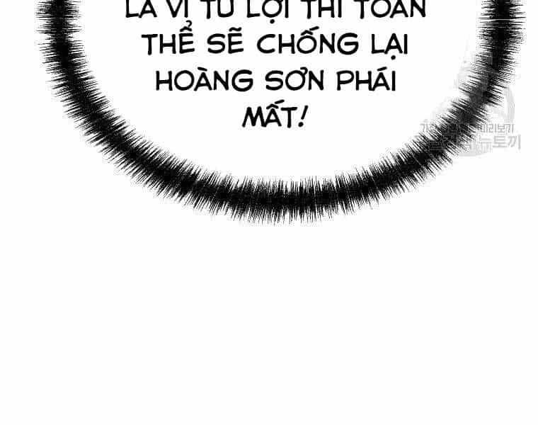 Sự Chuyển Sinh Vào Võ Lâm Thế Gia Của Ranker - Chương 51 - ảnh 94