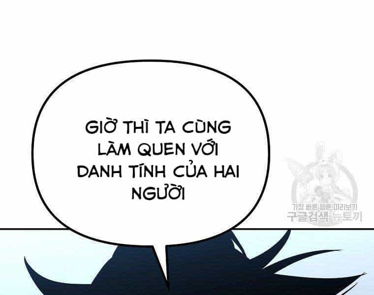 Sự Chuyển Sinh Vào Võ Lâm Thế Gia Của Ranker - Chương 52 - ảnh 11