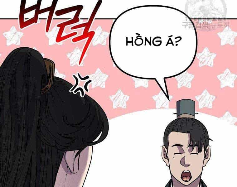 Sự Chuyển Sinh Vào Võ Lâm Thế Gia Của Ranker - Chương 52 - ảnh 117
