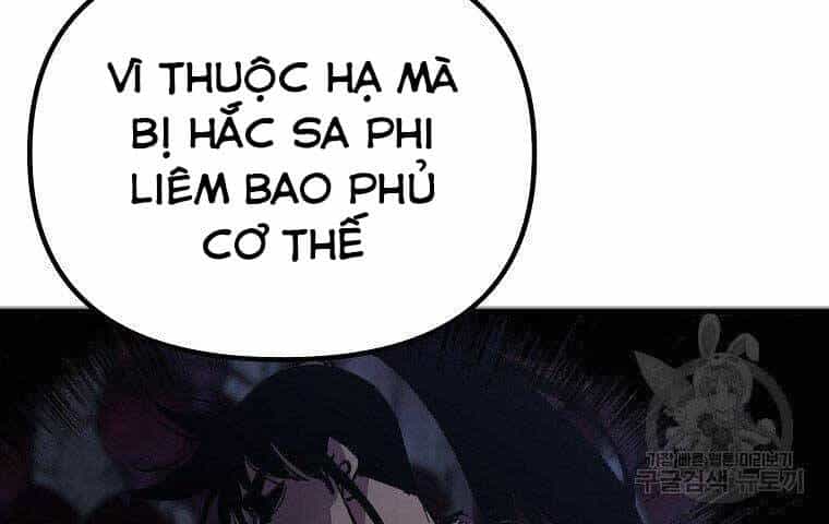 Sự Chuyển Sinh Vào Võ Lâm Thế Gia Của Ranker - Chương 52 - ảnh 120