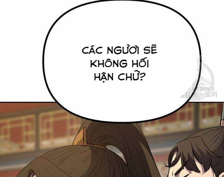 Sự Chuyển Sinh Vào Võ Lâm Thế Gia Của Ranker - Chương 52 - ảnh 153