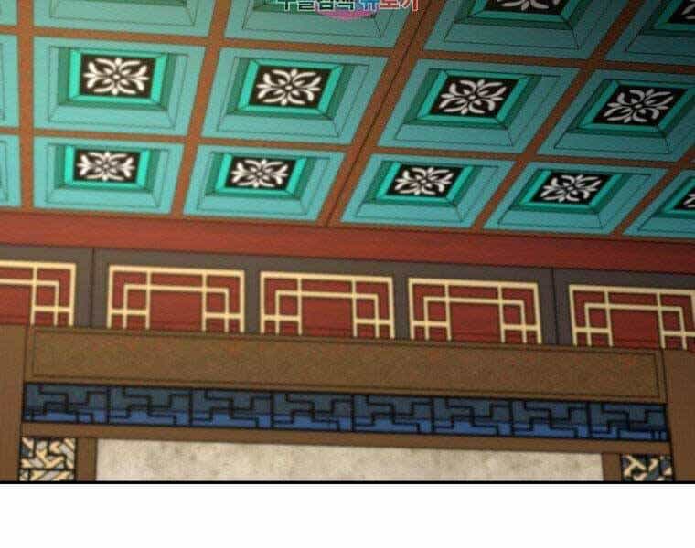 Sự Chuyển Sinh Vào Võ Lâm Thế Gia Của Ranker - Chương 52 - ảnh 2