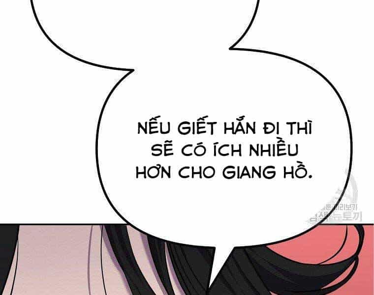 Sự Chuyển Sinh Vào Võ Lâm Thế Gia Của Ranker - Chương 52 - ảnh 51