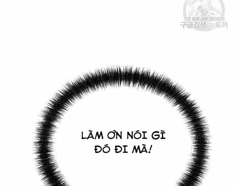 Sự Chuyển Sinh Vào Võ Lâm Thế Gia Của Ranker - Chương 52 - ảnh 8