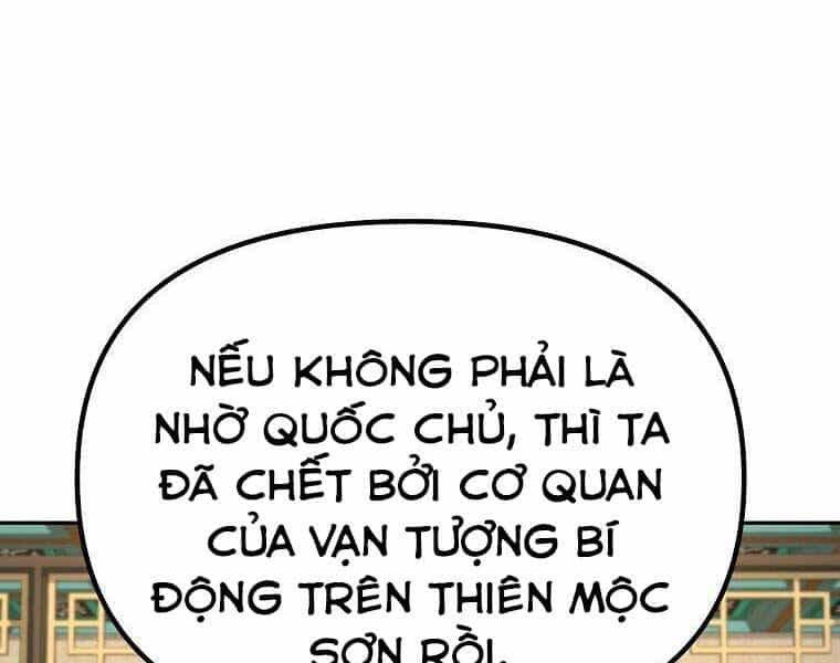 Sự Chuyển Sinh Vào Võ Lâm Thế Gia Của Ranker - Chương 52 - ảnh 94