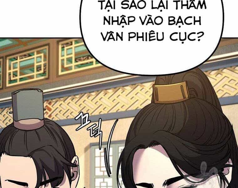 Sự Chuyển Sinh Vào Võ Lâm Thế Gia Của Ranker - Chương 52 - ảnh 98