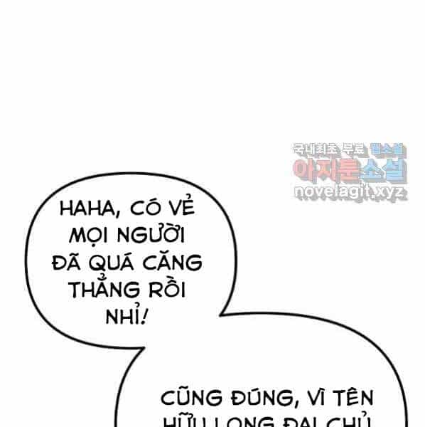 Sự Chuyển Sinh Vào Võ Lâm Thế Gia Của Ranker - Chương 53 - ảnh 19
