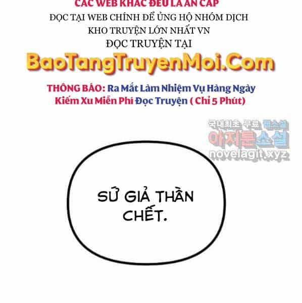 Sự Chuyển Sinh Vào Võ Lâm Thế Gia Của Ranker - Chương 53 - ảnh 28