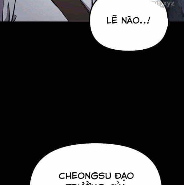 Sự Chuyển Sinh Vào Võ Lâm Thế Gia Của Ranker - Chương 55 - ảnh 115