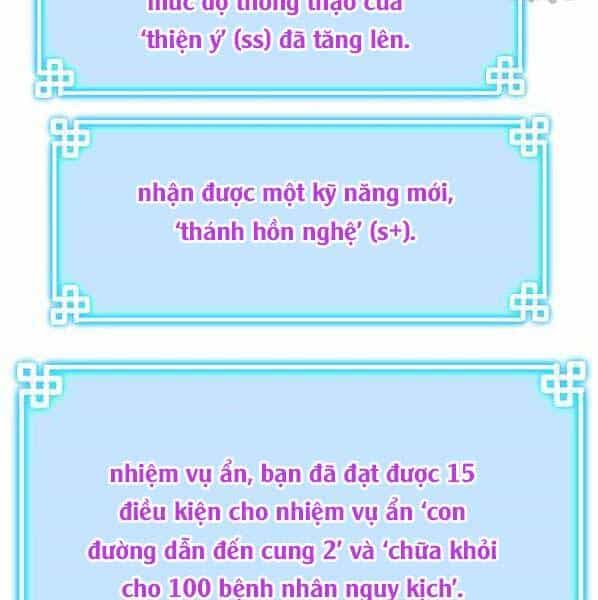 Sự Chuyển Sinh Vào Võ Lâm Thế Gia Của Ranker - Chương 55 - ảnh 58