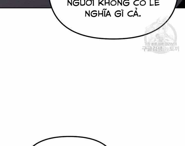 Sự Chuyển Sinh Vào Võ Lâm Thế Gia Của Ranker - Chương 56 - ảnh 107