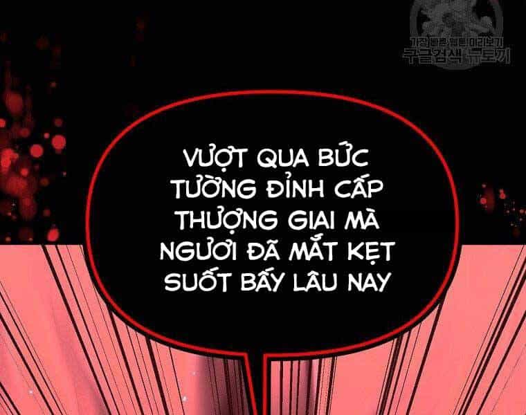 Sự Chuyển Sinh Vào Võ Lâm Thế Gia Của Ranker - Chương 56 - ảnh 158