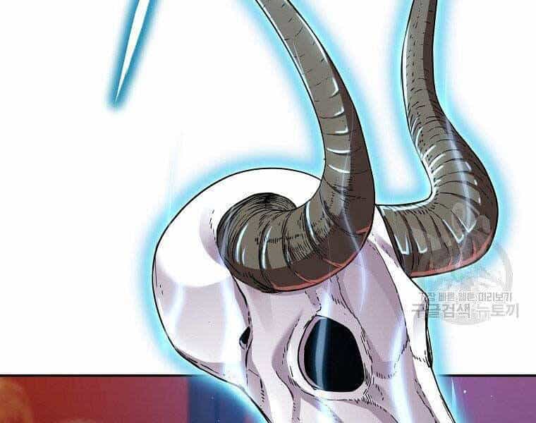 Sự Chuyển Sinh Vào Võ Lâm Thế Gia Của Ranker - Chương 56 - ảnh 22